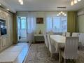 4-комнатная квартира · 218 м² · 9/9 этаж, Райымбека 481в за 89 млн ₸ в Алматы, Алатауский р-н — фото 5