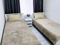 3-комнатная квартира · 65 м² · 3/5 этаж, Площадь Аль -Фараби 2 — Момышулы / Арбат за 25 000 ₸ в Шымкенте, Аль-Фарабийский р-н — фото 12