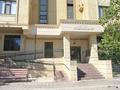 2-комнатная квартира · 66.3 м² · 9/9 этаж, 17-й мкр 94 за 23.7 млн ₸ в Актау — фото 12