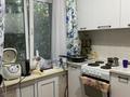 2-комнатная квартира · 46.9 м² · 2/5 этаж, Донентаева 36 — Донентаева - Камзина за 10 млн ₸ в Аксу — фото 5