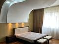 4-комнатная квартира · 225 м² · 4 этаж, Зенкова 32 за 700 000 ₸ в Алматы, Медеуский р-н
