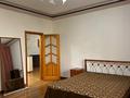 4-комнатная квартира · 225 м² · 4 этаж, Зенкова 32 за 700 000 ₸ в Алматы, Медеуский р-н — фото 15