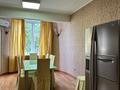4-комнатная квартира · 225 м² · 4 этаж, Зенкова 32 за 700 000 ₸ в Алматы, Медеуский р-н — фото 22