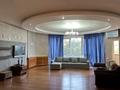 4-комнатная квартира · 225 м² · 4 этаж, Зенкова 32 за 700 000 ₸ в Алматы, Медеуский р-н — фото 24