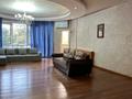 4-комнатная квартира · 225 м² · 4 этаж, Зенкова 32 за 700 000 ₸ в Алматы, Медеуский р-н — фото 26