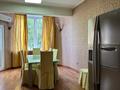 4-комнатная квартира · 225 м² · 4 этаж, Зенкова 32 за 700 000 ₸ в Алматы, Медеуский р-н — фото 27
