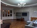 4-комнатная квартира · 225 м² · 4 этаж, Зенкова 32 за 700 000 ₸ в Алматы, Медеуский р-н — фото 32