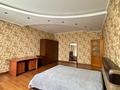 4-комнатная квартира · 225 м² · 4 этаж, Зенкова 32 за 700 000 ₸ в Алматы, Медеуский р-н — фото 7