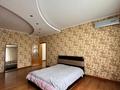 4-комнатная квартира · 225 м² · 4 этаж, Зенкова 32 за 700 000 ₸ в Алматы, Медеуский р-н — фото 8