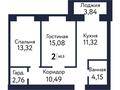 2-комнатная квартира, 60.5 м², Муканова 9/3 за ~ 18.8 млн 〒 в Караганде, Казыбек би р-н — фото 2