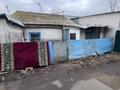 2 комнаты · 20 м² · 1 этаж, Пер макинский 7 за 65 000 ₸ в Астане, р-н Байконур — фото 9