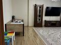 3-бөлмелі пәтер · 130.4 м² · 4/12 қабат, Кабанбай батыра 40, бағасы: 65 млн ₸ в Астане, Есильский р-н — фото 12