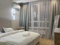 3-комнатная квартира · 60 м² · 5/9 этаж, 118 118 за 700 000 ₸ в Алматы, Бостандыкский р-н