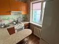 2-бөлмелі пәтер · 45 м² · 5/5 қабат, Чайковского, бағасы: 170 000 ₸ в Петропавловске