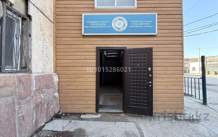 Кеңселер · 561 м², бағасы: 211 млн ₸ в Атырау — фото 7