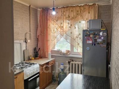 3-комнатная квартира · 61 м² · 1/5 этаж, Центральная 11 за 25 млн ₸ в Костанае