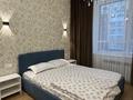 2-бөлмелі пәтер · 38 м² · 3/9 қабат, Култегин 4 — Сыганак, бағасы: 14 000 ₸ в Астане, Нура р-н