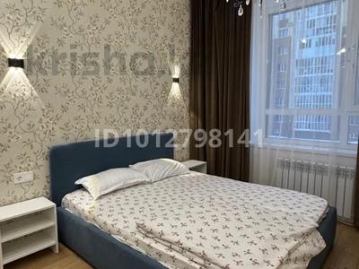 2-бөлмелі пәтер · 38 м² · 3/9 қабат, Култегин 4 — Сыганак, бағасы: 14 000 ₸ в Астане, Нура р-н