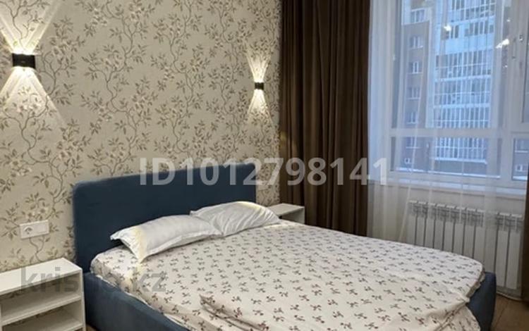 2-бөлмелі пәтер · 38 м² · 3/9 қабат, Култегин 4 — Сыганак, бағасы: 14 000 ₸ в Астане, Нура р-н — фото 2