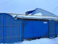 Отдельный дом · 3 комнаты · 100 м² · 6 сот., Губарова 18 — Район второй рабочий, ДК молодежное за 49 млн ₸ в Уральске