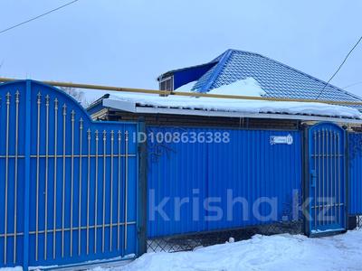 Отдельный дом · 3 комнаты · 100 м² · 6 сот., Губарова 18 — Район второй рабочий, ДК молодежное за 49 млн ₸ в Уральске