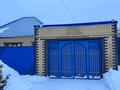 Отдельный дом · 3 комнаты · 100 м² · 6 сот., Губарова 18 — Район второй рабочий, ДК молодежное за 49 млн ₸ в Уральске — фото 2