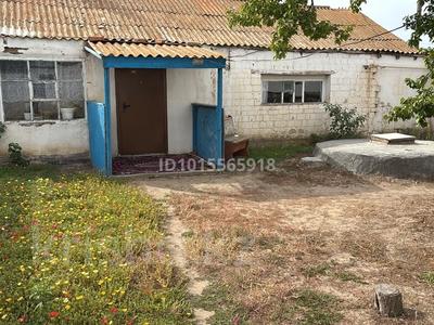 Жеке үй · 4 бөлме · 152 м² · 787 жүзд., Ганюшкино — С.Теңіз, бағасы: 8 млн ₸ в Атырау
