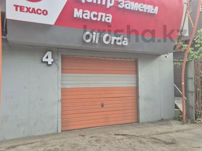 Кеңселер, қоймалар, жқб, автосервистер мен көлік жуу · 120 м², бағасы: 1 млн ₸ в Алматы, Алмалинский р-н