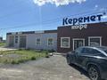 Жқб, автосервистер мен көлік жуу · 100 м², бағасы: 350 000 ₸ в Атырау, мкр Геолог