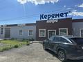 Жқб, автосервистер мен көлік жуу · 100 м², бағасы: 350 000 ₸ в Атырау, мкр Геолог — фото 2