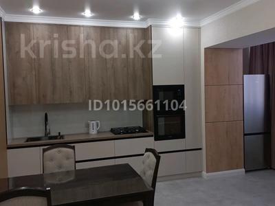 1-комнатная квартира · 46 м² · 2/9 этаж, мкр. Алтын орда за 230 000 ₸ в Актобе