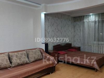 2-комнатная квартира · 55 м² · 4/9 этаж, мкр Комсомольский, Достык 12 — На против Керуен за 350 000 ₸ в Астане, Есильский р-н