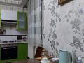 2-комнатная квартира · 55 м² · 4/9 этаж, мкр Комсомольский, Достык 12 — На против Керуен за 350 000 ₸ в Астане, Есильский р-н — фото 10