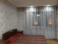 2-комнатная квартира · 55 м² · 4/9 этаж, мкр Комсомольский, Достык 12 — На против Керуен за 350 000 ₸ в Астане, Есильский р-н — фото 19