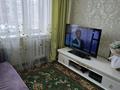 3-комнатная квартира · 67 м² · 6/9 этаж, Шакарима 54 — Центр за 35 млн 〒 в Семее — фото 12