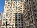 3-комнатная квартира, 80 м², 3/17 этаж, Жандосова 94А за 56 млн 〒 в Алматы, Бостандыкский р-н