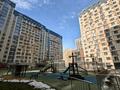 3-комнатная квартира, 80 м², 3/17 этаж, Жандосова 94А за 56 млн 〒 в Алматы, Бостандыкский р-н — фото 10