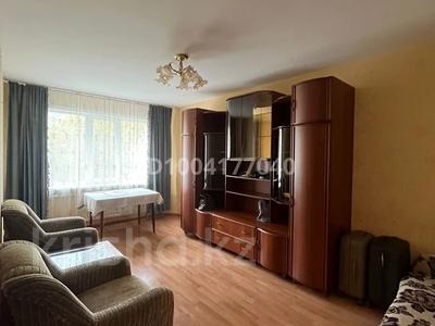 4-бөлмелі пәтер · 75 м² · 4/5 қабат, мкр Юго-Восток 55 — Ул. Камили Дюсембекова, ост. Волочаевская и новая Мечеть, бағасы: 250 000 〒 в Караганде, Казыбек би р-н