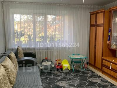 2-комнатная квартира · 49 м² · 1/9 этаж, 5 микрорайон 14 — Лунный проспект за 11 млн ₸ в Степногорске