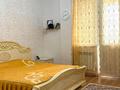 3-комнатная квартира · 123 м² · 10/12 этаж, Акмешит 9 за 63 млн ₸ в Астане, Есильский р-н — фото 2