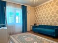 3-комнатная квартира · 123 м² · 10/12 этаж, Акмешит 9 за 63 млн ₸ в Астане, Есильский р-н — фото 5
