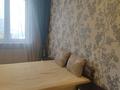 2-комнатная квартира · 58 м² · 14/21 этаж, Толе би 286/8 — Толе би Варламова за 50 млн ₸ в Алматы, Алмалинский р-н — фото 10