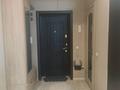 2-комнатная квартира · 58 м² · 14/21 этаж, Толе би 286/8 — Толе би Варламова за 50 млн ₸ в Алматы, Алмалинский р-н — фото 21