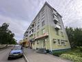 2-комнатная квартира · 55.5 м² · 4/5 этаж, Назарбаева 27 за 18.9 млн ₸ в Усть-Каменогорске — фото 23