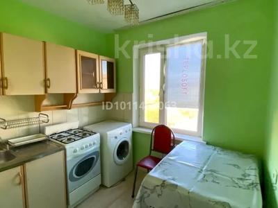 1-бөлмелі пәтер · 32 м² · 5/5 қабат, Самал 24, бағасы: 10.5 млн ₸ в Талдыкоргане, мкр Самал