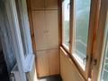 2-бөлмелі пәтер · 43 м² · 4/4 қабат, мкр №11 4 — ИПОТЕКУ ПРОХОДИТЬ, бағасы: 25.8 млн ₸ в Алматы, Ауэзовский р-н — фото 12