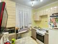 3-комнатная квартира, 65 м², 5/5 этаж, мкр Тастак-3 за 33.8 млн 〒 в Алматы, Алмалинский р-н — фото 12