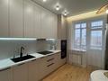 3-комнатная квартира · 65.7 м² · 10/12 этаж, Ахмет Байтурсынулы 18 за 45.5 млн ₸ в Астане, Алматы р-н