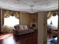 3-комнатная квартира · 125 м² · 7/9 этаж, мкр Шубар, Кабанбай Батыра 2/7 — Кабанбай батыра за 125 млн ₸ в Астане, Есильский р-н — фото 4