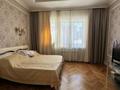 Отдельный дом · 5 комнат · 503 м² · 9 сот., мкр Алмагуль за 450 млн ₸ в Алматы, Бостандыкский р-н — фото 9